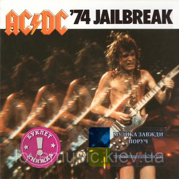 Музичний сд диск AC/DC 74 Jailbreak (1984) (audio cd), фото 1
