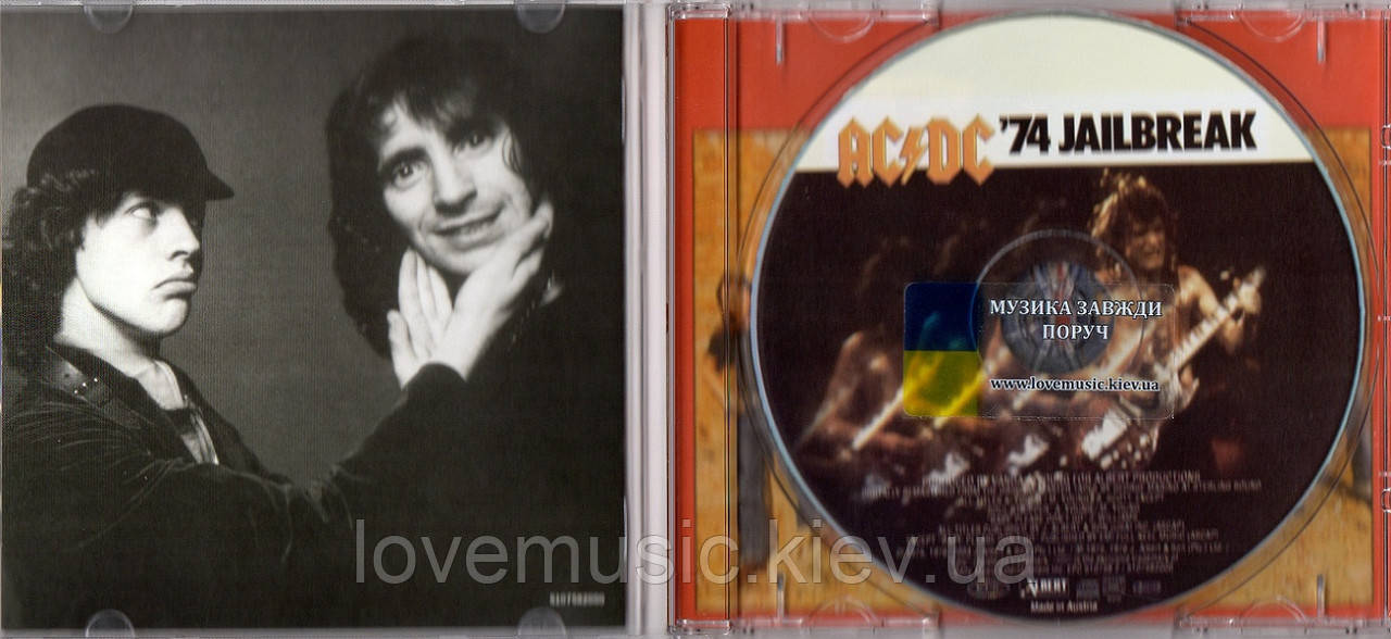 CD AC/DC - 74 Jailbreak (1984)