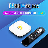 Смарт-телевізор H96 Max M2 4gb/64gb 8K Ultra HD Android 13 SmartTV + клавиатура, фото 4