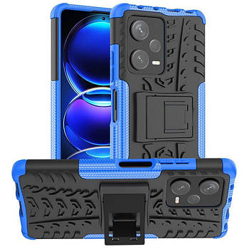 Чохол Armor Case для Xiaomi Redmi Note 12 Pro Plus 5G Blue