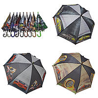 Дитяча парасолька для хлопчика від фірми Rain Proof на 4-7 років