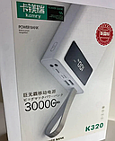Повербанк портативний акумулятор K-320 30000 mAh, фото 4