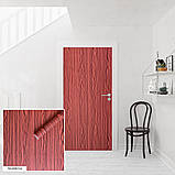 Плівка на самоклейці 90см х 10м SW-00001516, фото 8