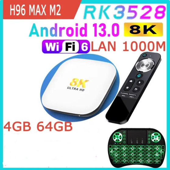 Смарт-телевізор H96 Max M2 4gb/64gb 8K Ultra HD Android 13 SmartTV + клавиатура