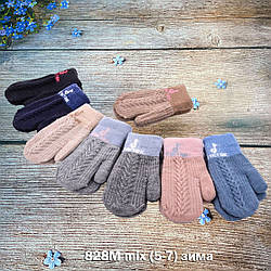 В'язана зимова рукавиця для дітей Розміри: 5-7 років (24156)