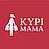 Kypi mama