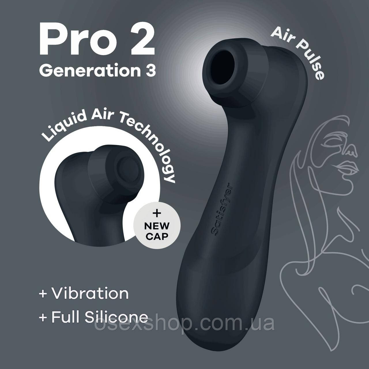 Вакуумний кліторальний стимулятор Satisfyer Pro 2 Generation 3 with Liquid Air Dark Grey, фото 1