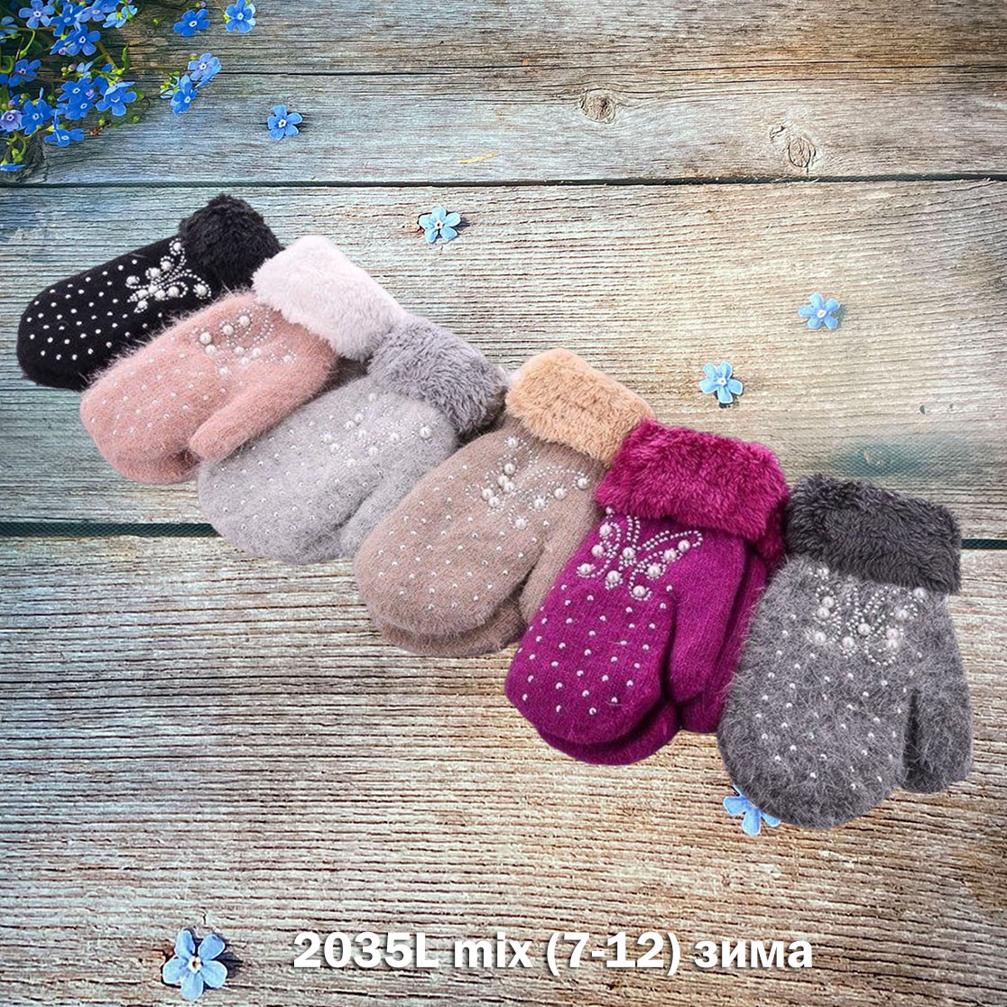 Дитяча рукавиця з камінчиками Розміри: 4-6 років (24161)