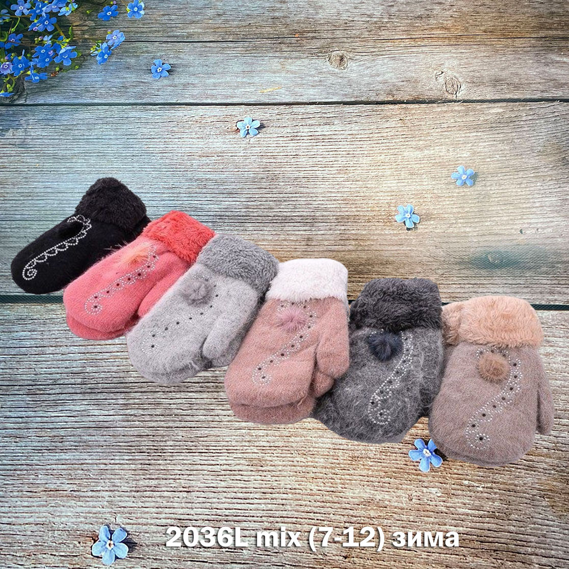 Зимові рукавиці для дівчинки підлітка Розміри: 7-12 років (24162)