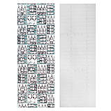 Самоклеюча плівка на паперовій основі 0,45х10м х 0,07мм Винна SW-00000798, фото 4