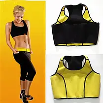 Топ для схуднення Hot Shapers розмір M та інші S-XXXL, фото 3
