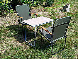 Стіл і стільці на природу крісла складні "Патріот О1+2з+" набір складних меблів для пікніка купити