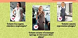 Комбідрес для корекції фігури Slim Shapewear з бретельками розмір L та інші S-XXXL, фото 6