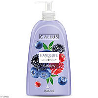 Жидкое мыло для рук Gallus Blueberry Ягода 1 л