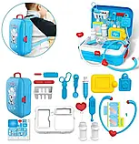 Портативний рюкзак Doctor toy, Ігровий набір для дітей, Дитяча валіза лікаря, фото 3