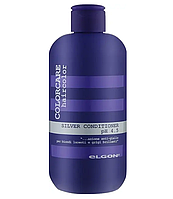 Кондиционер для волос с фиолетовыми пигментами Elgon Colorcare Silver Conditioner, 1000 мл