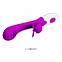 Вібратор із кліторальним стимулятором та язичком Pretty Love "Moth" (BI-014943), фото 5