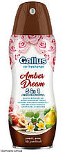 Освіжувач повітря Gallus 5в1 300 мл Amber Dream