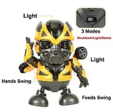 Інтерактивна іграшка DANCING ROBOT ЖОВТИЙ, Дитяча іграшка робот, Танцюючий робот, фото 4
