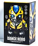 Інтерактивна іграшка DANCING ROBOT ЖОВТИЙ, Дитяча іграшка робот, Танцюючий робот, фото 8