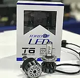 Автолампа LED T6 H11 TurboLed, Лед лампа в фари, Світлодіодна лампа для авто, фото 6