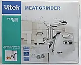 Електрична м'ясорубка Vitek VT-1628 Forte Meat Grinder 2500W, Електром'ясорубка, фото 3