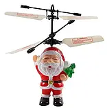 Літаюча іграшка Flying Ball Санта, Інтерактивна іграшка, фото 2