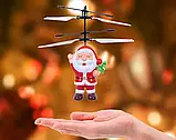 Літаюча іграшка Flying Ball Санта, Інтерактивна іграшка, фото 8