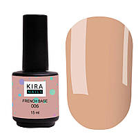 Камуфлирующая база Kira Nails French Base 006 (теплый бежевый), 15 мл