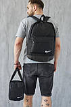 Рюкзак зі шкіряним дном + Барсетка міський чоловічий для ноутбука Nike (Найк) спортивний комплект чорний, фото 3