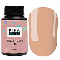 Камуфлирующая база Kira Nails French Base 006 (теплый бежевый), 30 мл