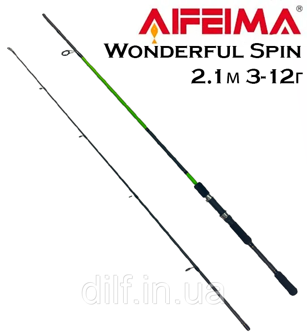 Спіннінг Feima Wonderful Spin 2.1м 3-12г