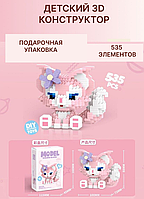 Конструктор фігурка Лиса (Hello Kittty) для дівчаток 535 деталей (NST)