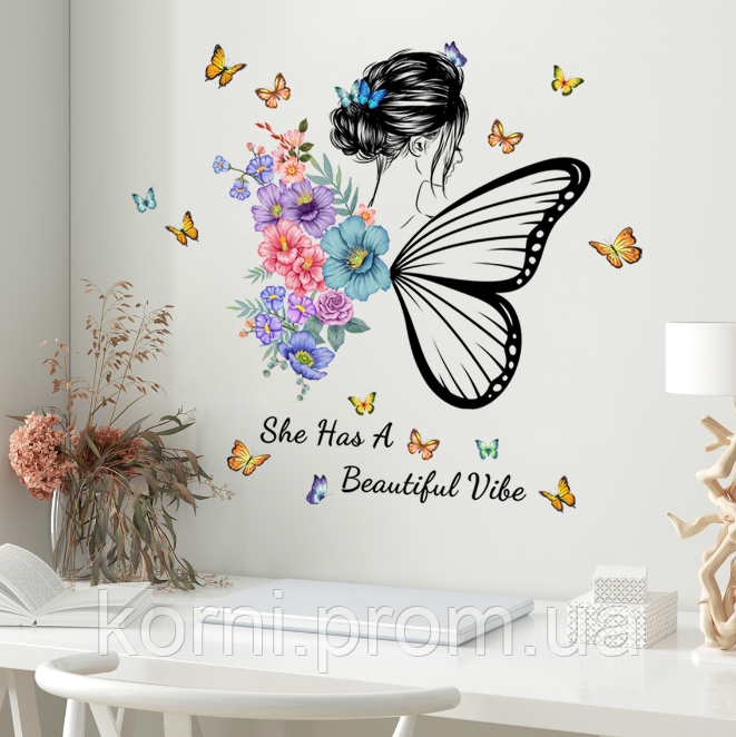 Інтер'єрні вінілові наклейки наклейки в дитячу кімнату салон краси школу для дизайну Дівчина з метеликами (NST)
