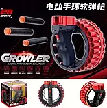 Іграшкова зброя Growler H01 28 зарядів, Автоматичний бластер-кулемет, фото 3