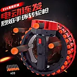 Іграшкова зброя Growler H01 28 зарядів, Автоматичний бластер-кулемет, фото 6