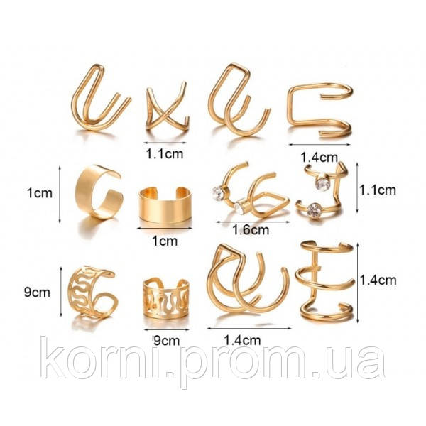 Набор кафф 12 штук бижутерия сережки золотистые Fashion Jewelry (ММ) - фото 4 - id-p1977316100