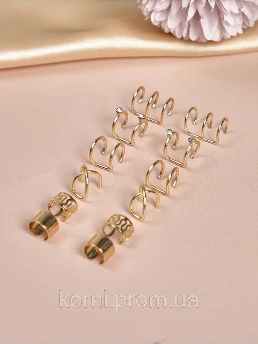 Набор кафф 12 штук бижутерия сережки золотистые Fashion Jewelry (ММ) - фото 5 - id-p1977316100