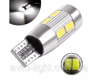 T10 led W5W Canbus (10 SMD 5630) Лінза алюм корпус