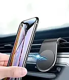 Магнітний автомобільний тримач для телефону в решітку повітропроводу L 103, Підставка для телефону в машину, фото 4