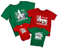 Комплект семейных футболок - 2024 С Новым Годом!