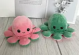 М'яка двостороння іграшка Восьминіг Changing color soft toys, Іграшка-перевертень, М'яка іграшка для дітей, фото 7