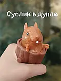 Білка антистрес, Ховрах у дуплі, Фуфлик, Білка в дуплі, Іграшка-антистрес, фото 7