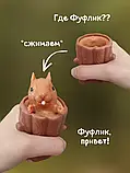 Білка антистрес, Ховрах у дуплі, Фуфлик, Білка в дуплі, Іграшка-антистрес, фото 8