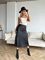 Женская шелковая юбка макси свободная стильная удобная трендовая беж черный