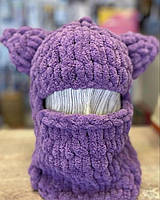 Вязанная балаклава шапка Alize Puffy фиолетовый , с ушками медвежонка Окружность головы 52см