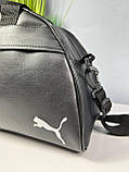 Спортивна сумка чоловіча та жіноча S8 чорний, фото 2