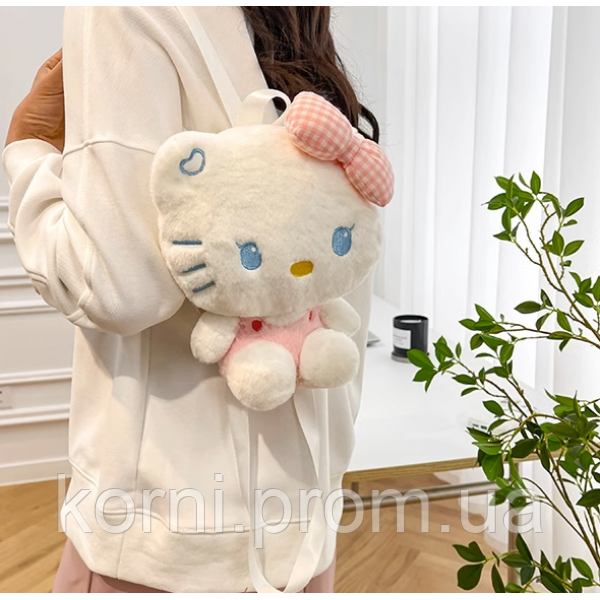 Hello Kitty рюкзак іграшка плюшева м'яка для дівчинки Кітті білий 23см (NST)