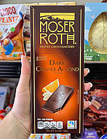 Черный шоколад Moser Roth "Orange Almond" 125 гр. Германия