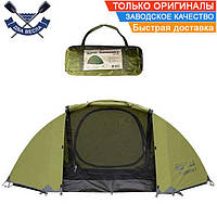 Легкая двухслойная палатка Tramp Lite Hurricane TLT-042 двухслойная непромокаемая палатка Tramp одноместная